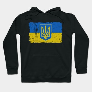 Ukrainian Coat of Arms Flag Art Hoodie